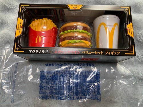 Set figure miniatura - in,