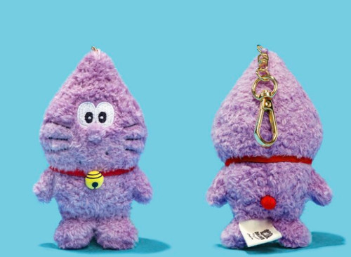 Mascotte portachiavi peluche