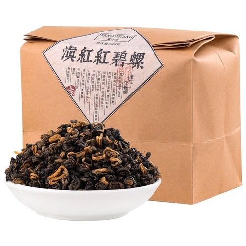 Dianhong yunnan tè nero - dianhong,